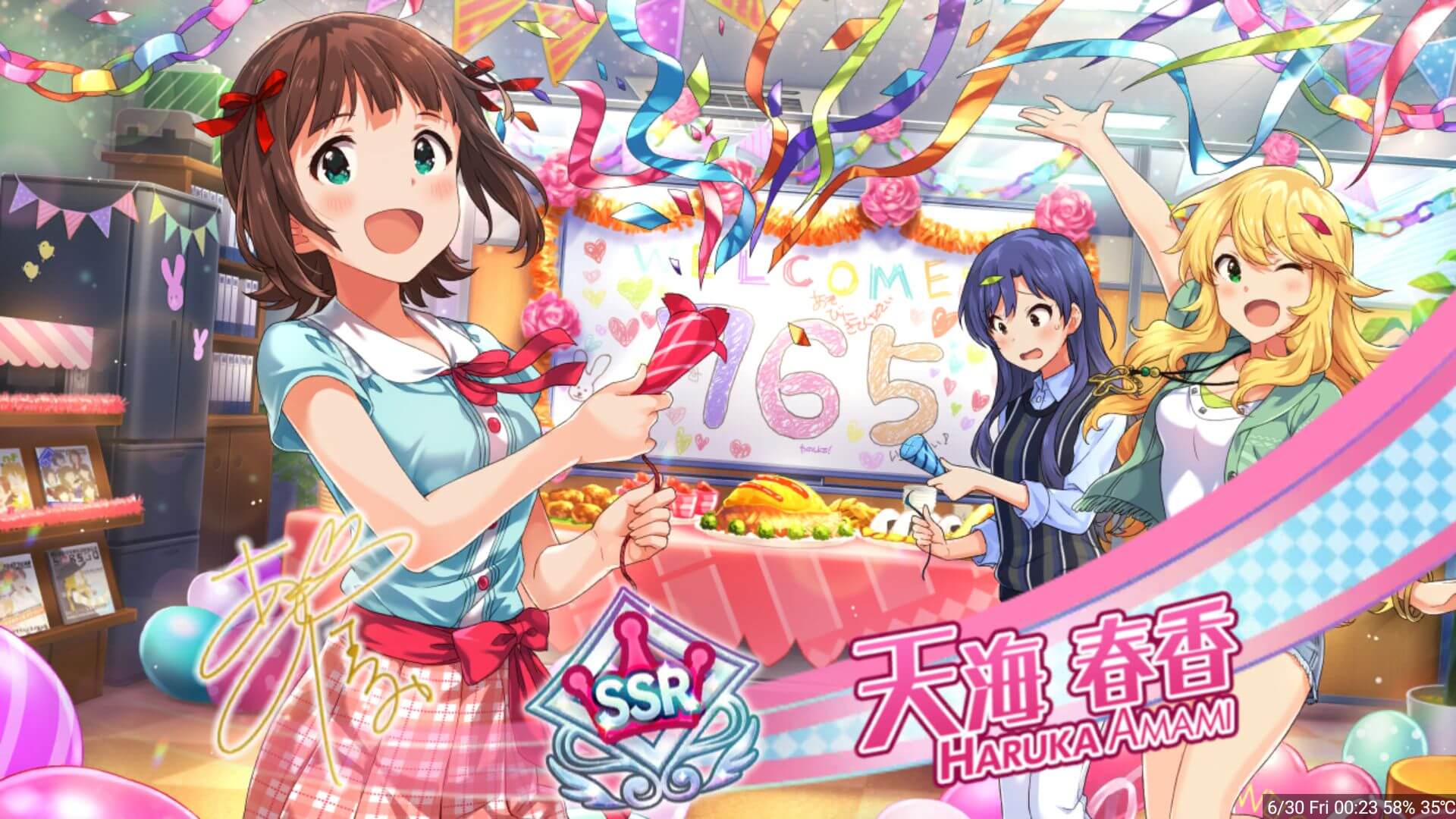 ゲーム攻略 ミリシタ 基本事項メモ アイドルマスター ミリオン