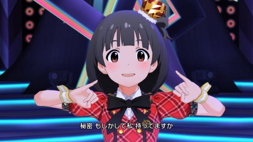 スクリーンショット2