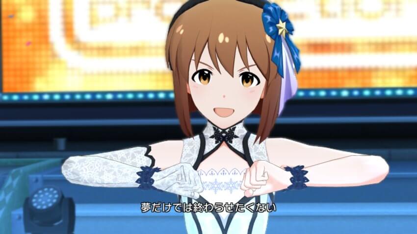 SSR 星降る聖夜 萩原雪歩14