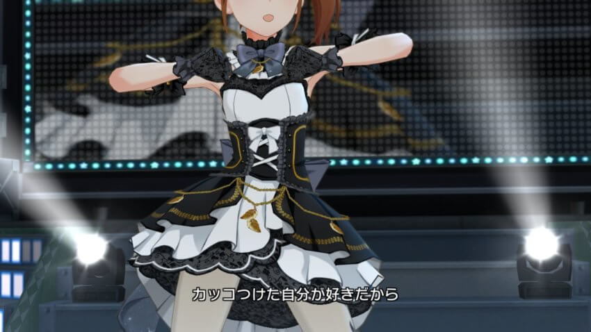 SR ミックスナッツ 双海真美7