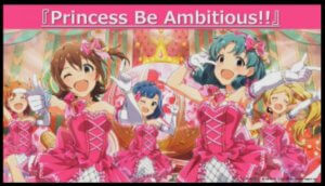 Princess Be Ambitious!!