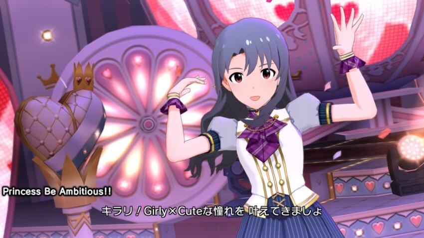 ドリーミープラネット 高山紗代子1