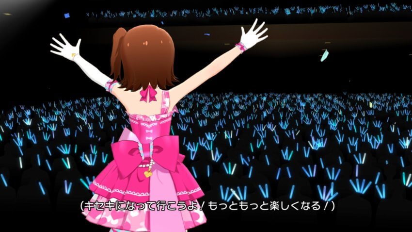 PRINCESS STARS 春日未来17