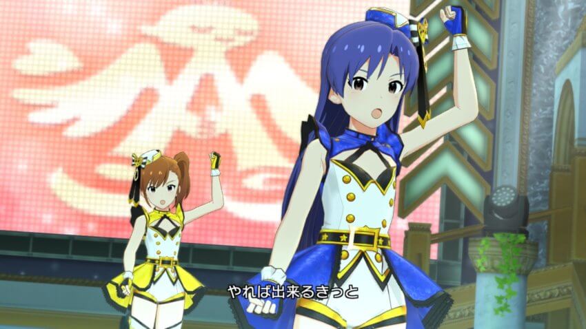 READY!!+トップ!クローバー2