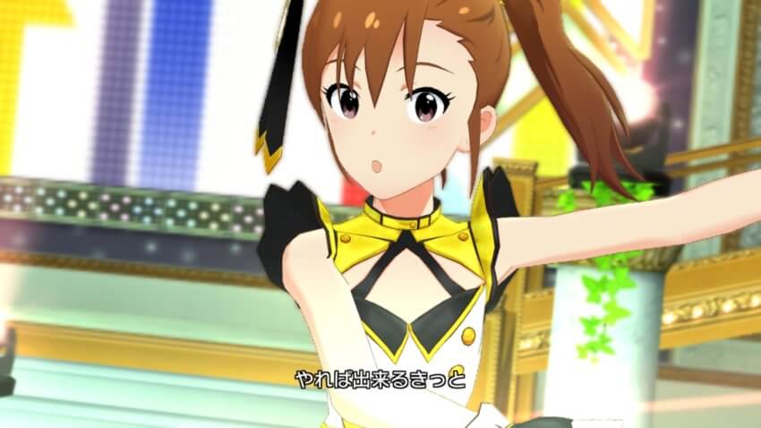 READY!!+トップ!クローバー15