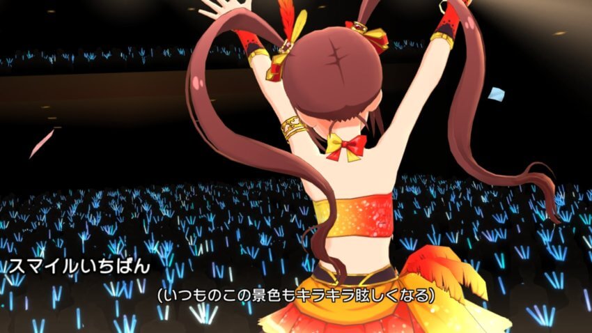 SR リコッタ 松田亜利沙7