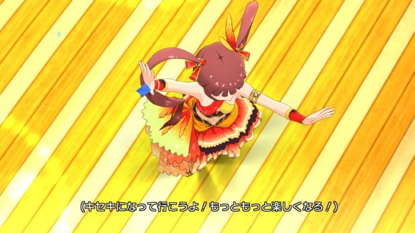 SR リコッタ 松田亜利沙18