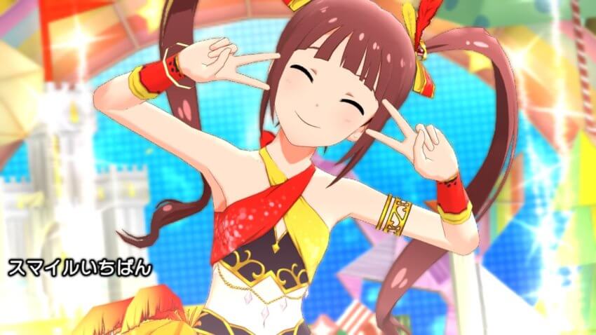 SR リコッタ 松田亜利沙20