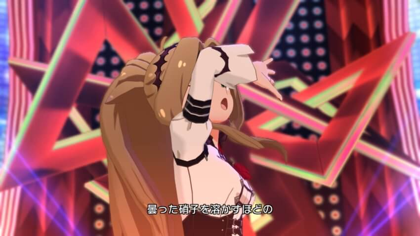 SR 夜想令嬢 二階堂千鶴9