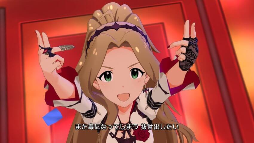 SR 夜想令嬢 二階堂千鶴16