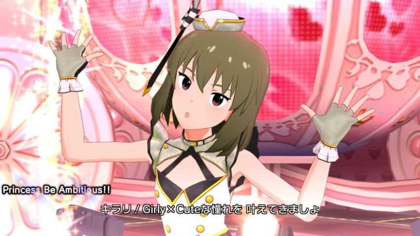 トップ!クローバー(FAIRY STARS)02