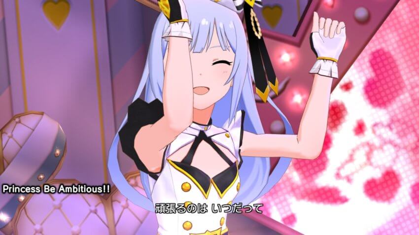 トップ!クローバー(FAIRY STARS)04