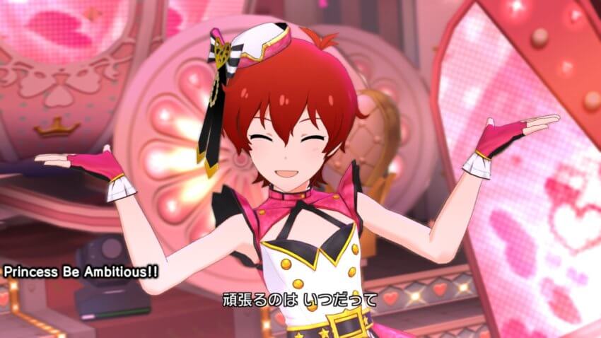 トップ!クローバー(FAIRY STARS)06