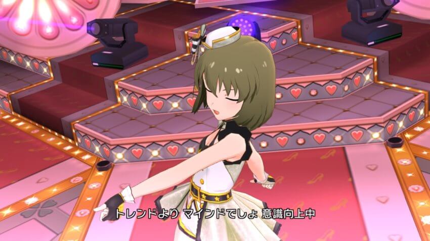 トップ!クローバー(FAIRY STARS)11