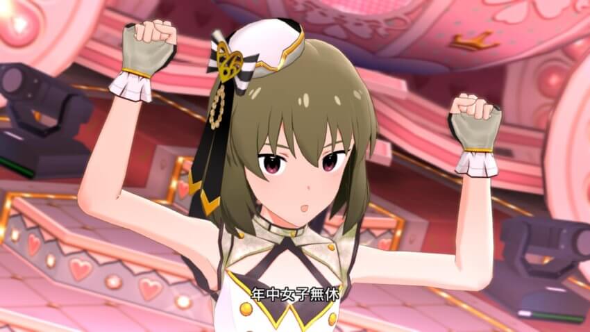 トップ!クローバー(FAIRY STARS)14