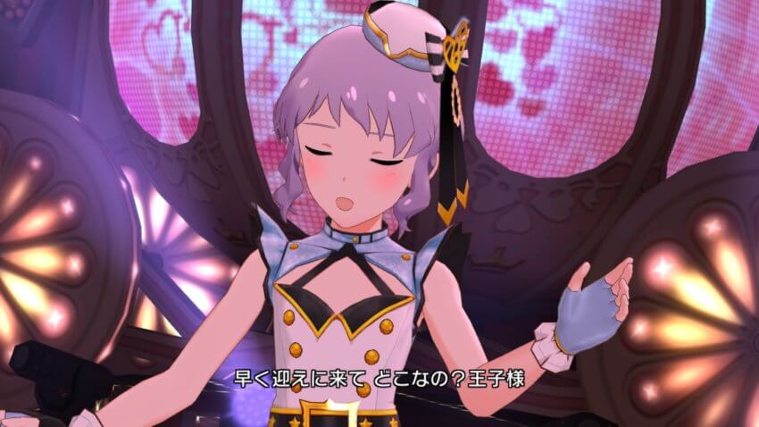 トップ!クローバー(FAIRY STARS)15