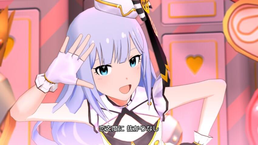 トップ!クローバー(FAIRY STARS)16