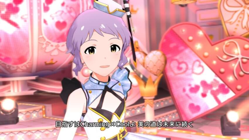 トップ!クローバー(FAIRY STARS)20