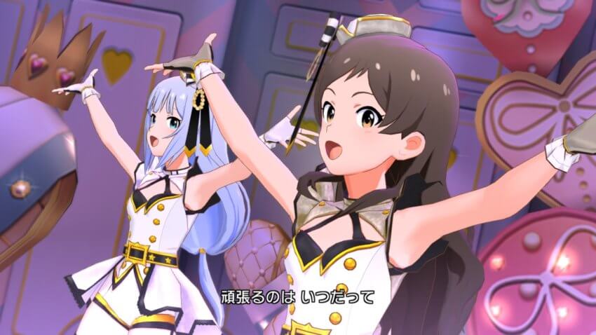 トップ!クローバー(FAIRY STARS)21