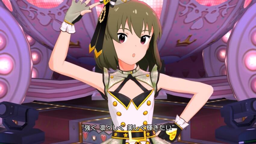 トップ!クローバー(FAIRY STARS)22