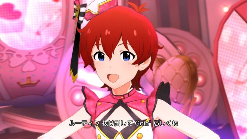 トップ!クローバー(FAIRY STARS)23