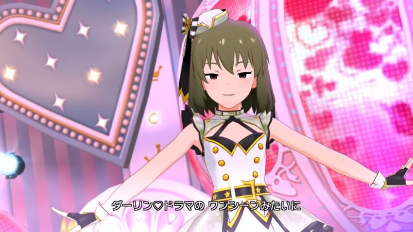 トップ!クローバー(FAIRY STARS)24