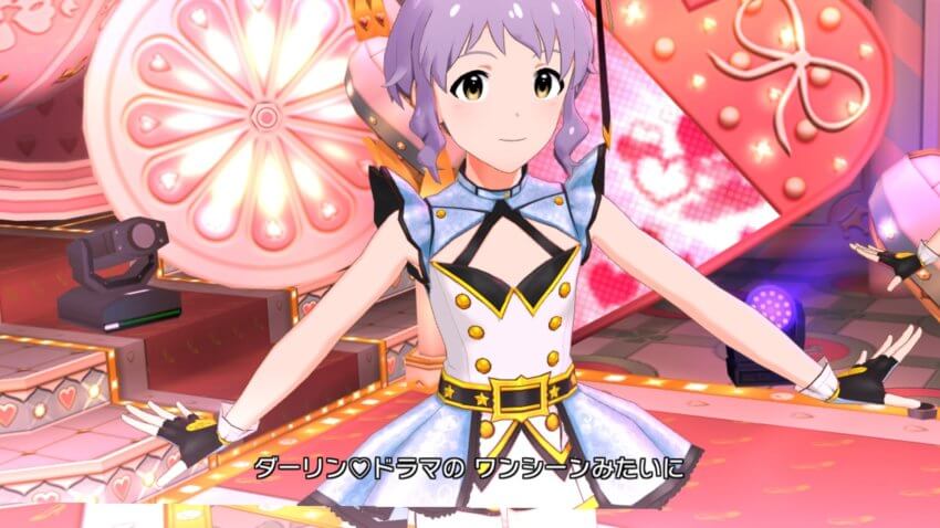 トップ!クローバー(FAIRY STARS)25