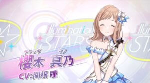 シャイニーカラーズ スクリーンショット15