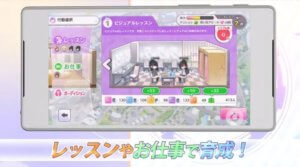 シャイニーカラーズ スクリーンショット24