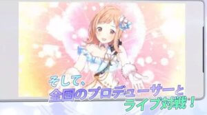 シャイニーカラーズ スクリーンショット28