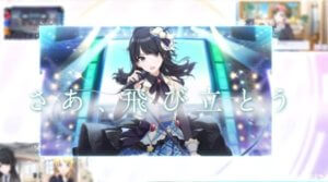 シャイニーカラーズ スクリーンショット31