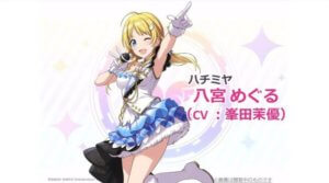 シャイニーカラーズ スクリーンショット40