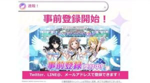 シャイニーカラーズ スクリーンショット48