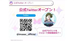 シャイニーカラーズ スクリーンショット49