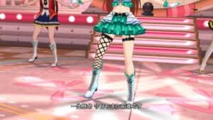 SR レジェンドデイズ 水瀬伊織10