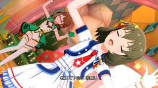 SSR ベースボールガール 永吉昴13