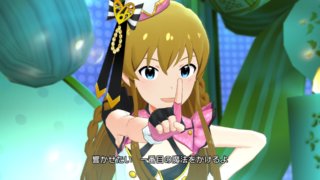 トップ!クローバー(PRINCESS STARS)07