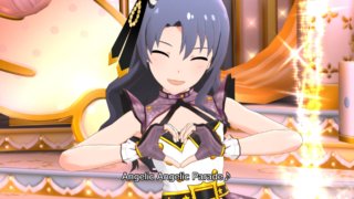 トップ!クローバー(PRINCESS STARS)12