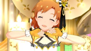 トップ!クローバー(PRINCESS STARS)14