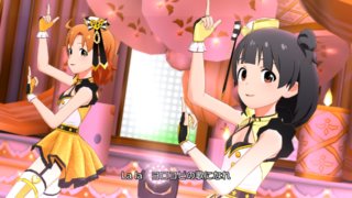 トップ!クローバー(PRINCESS STARS)17