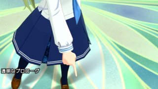 SR Cleasky 島原エレナ01