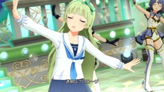 SR Cleasky 島原エレナ13