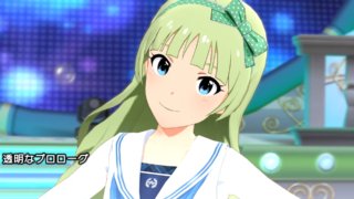 SR Cleasky 島原エレナ14