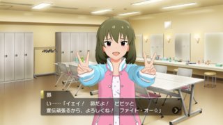 攻略:ミリシタイベント プラチナスターツアー ライブ開催ノルマ計算機