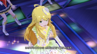 ミルキーウェイ 星井美希「ミルキーハレーション」03