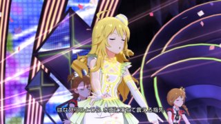 ミルキーウェイ 星井美希「ミルキーハレーション」04