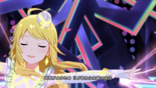 ミルキーウェイ 星井美希「ミルキーハレーション」05