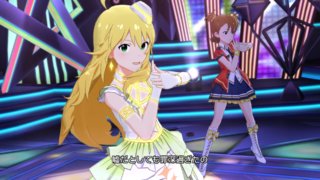 ミルキーウェイ 星井美希「ミルキーハレーション」07