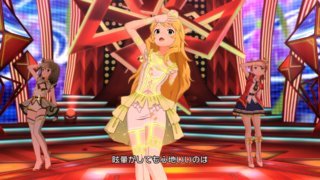ミルキーウェイ 星井美希「ミルキーハレーション」08