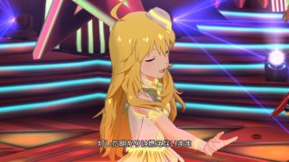 ミルキーウェイ 星井美希「ミルキーハレーション」10